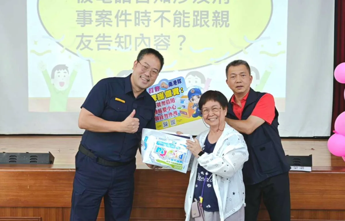 圖片來源:臺北市政府