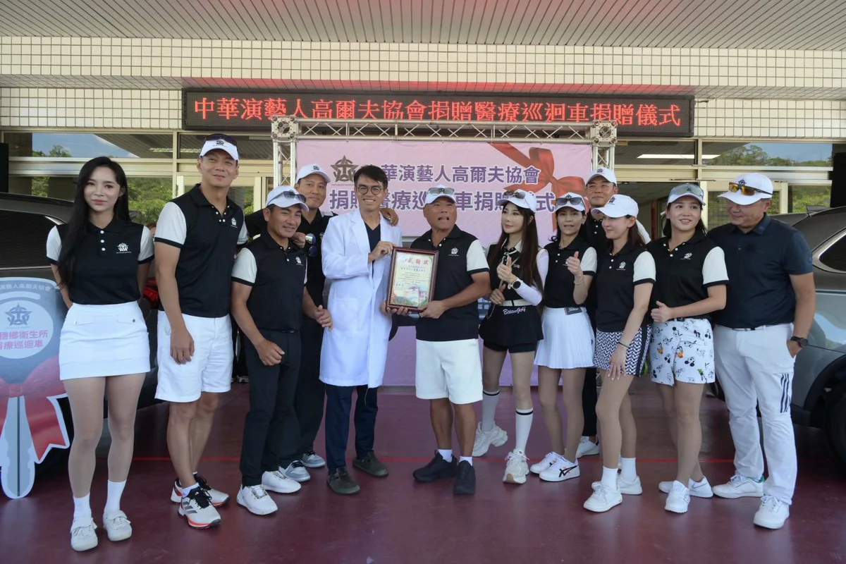 圖片來源：花蓮縣政府