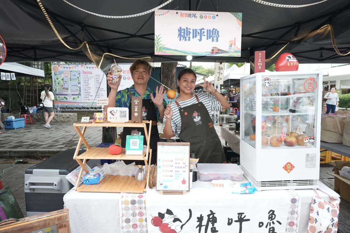 圖片來源：雲林縣政府