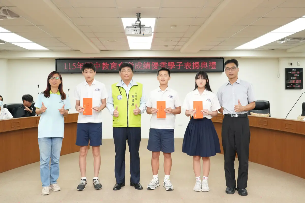 圖片來源：澎湖縣政府