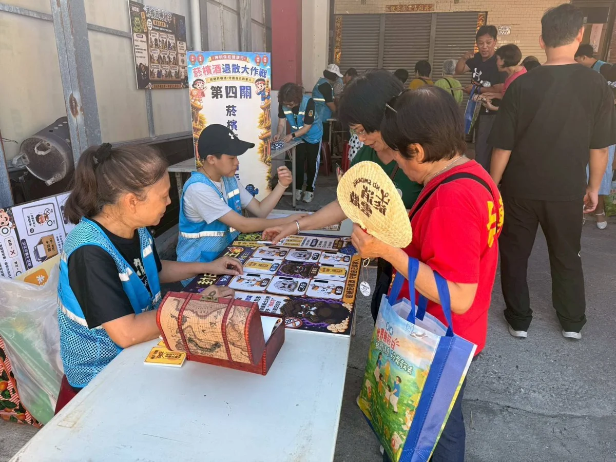 圖片來源:臺東縣政府