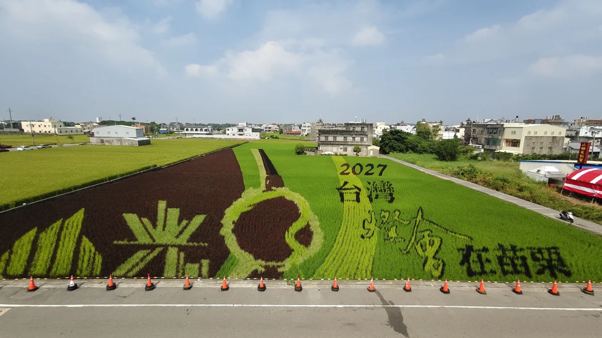 圖片來源:苗栗縣政府