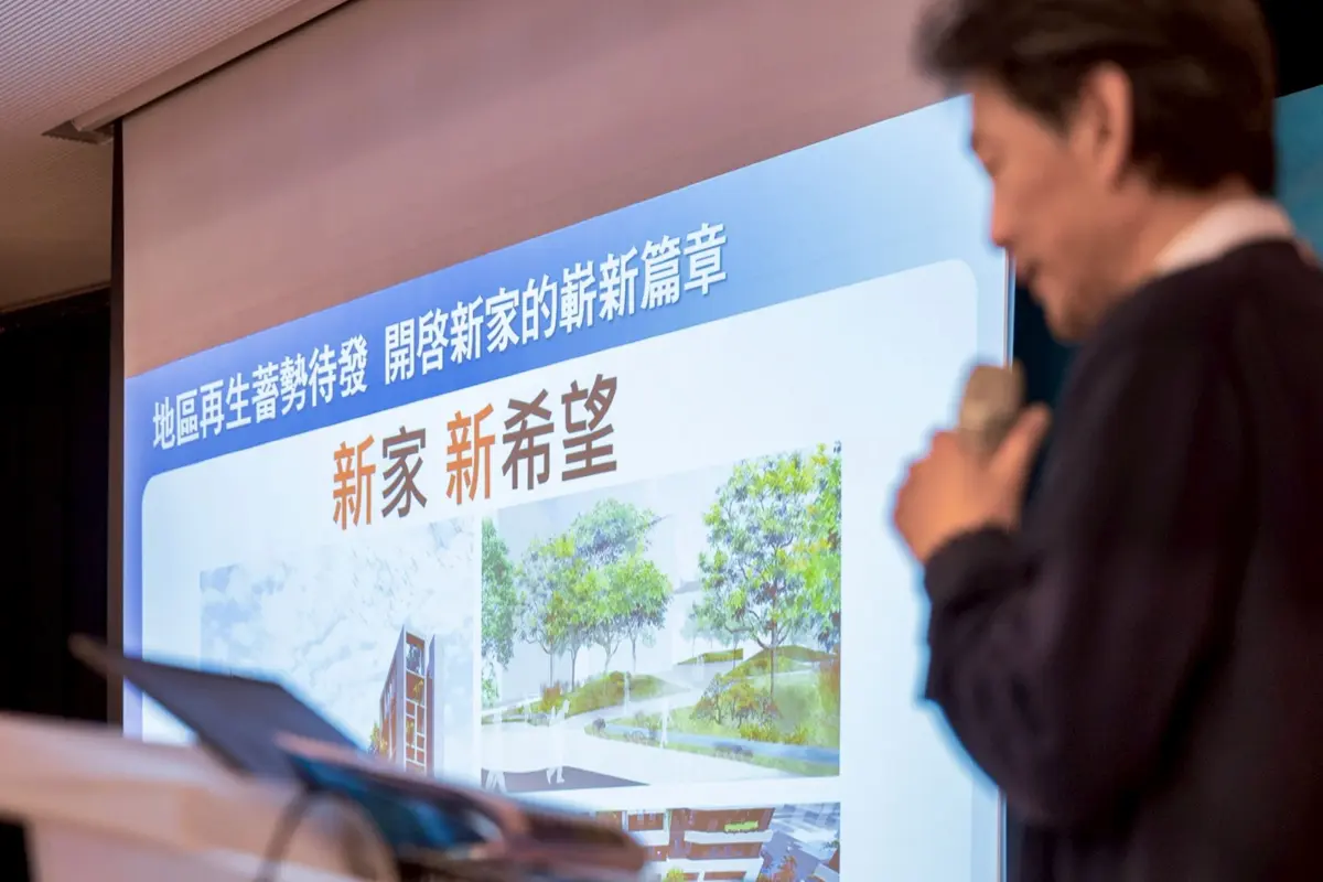 圖片來源:新聞處