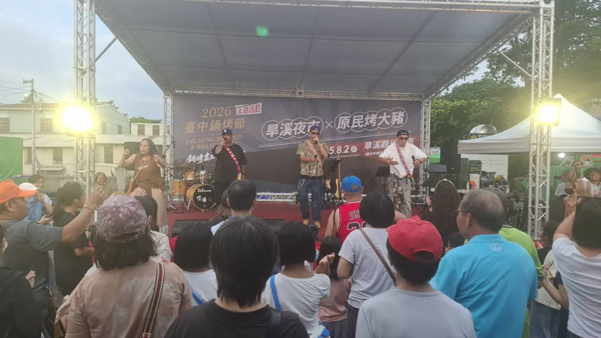圖片來源:臺中市政府