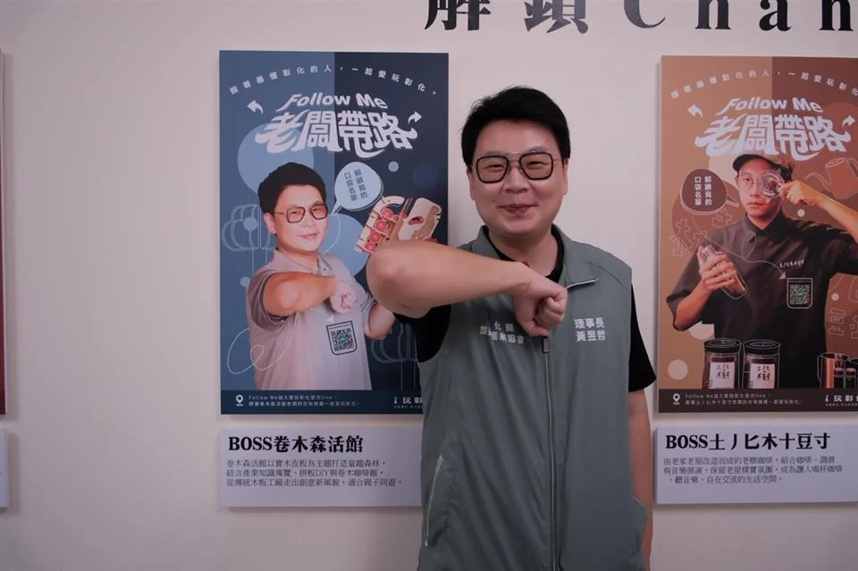圖片來源:彰化縣政府