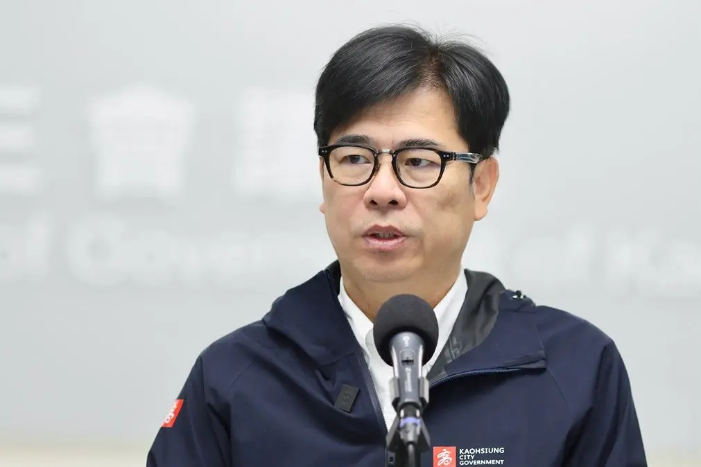 圖片來源:高雄市政府