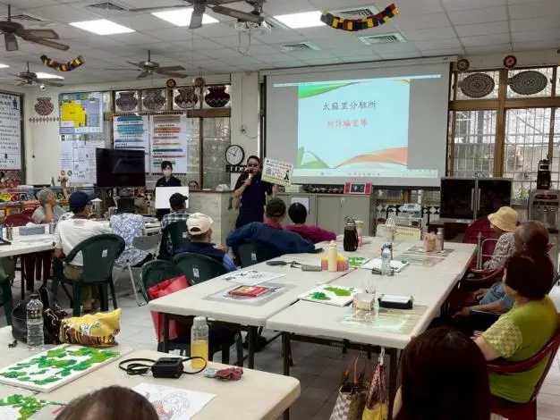 圖片來源:臺東縣政府