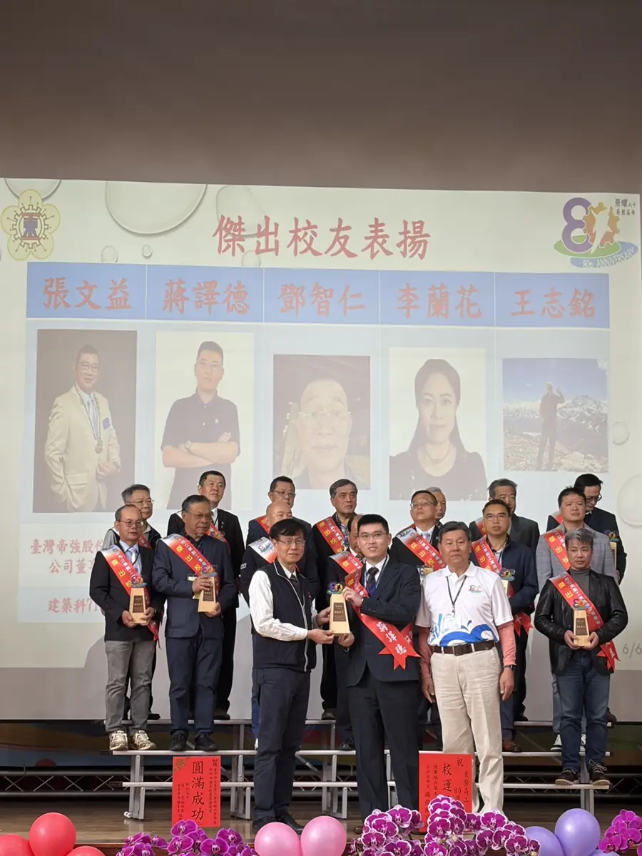 圖片來源:臺中市政府