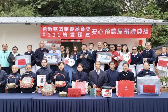 圖片來源:臺南市政府