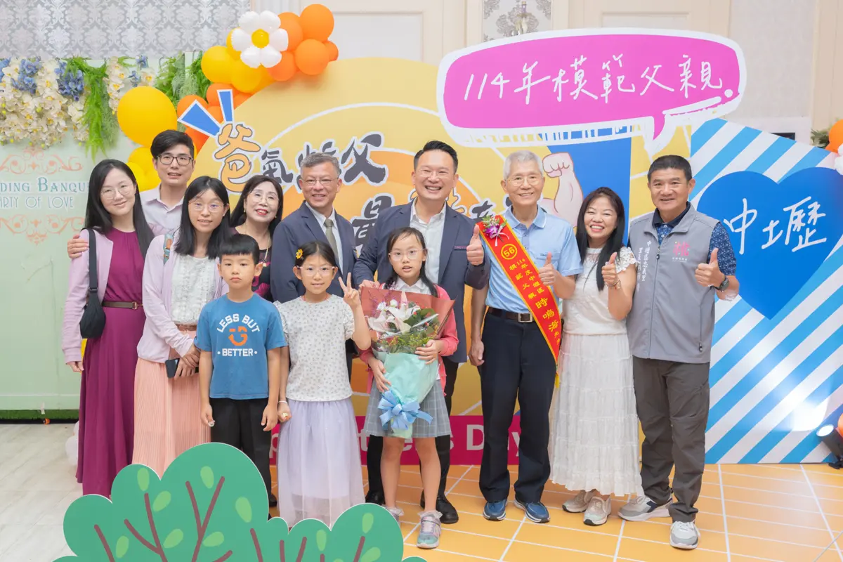 圖片來源:新聞處