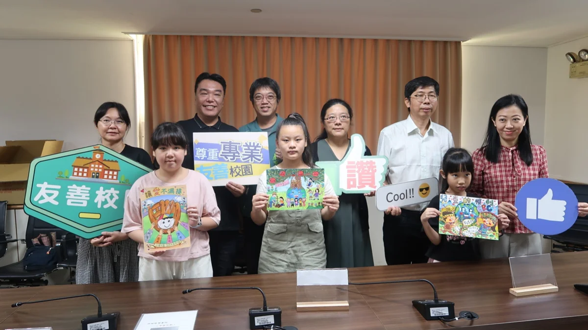 【2026最新】183件畫作看見孩子心聲!台南市兒童權利圖卡徵選出爐,文宣作品大公開