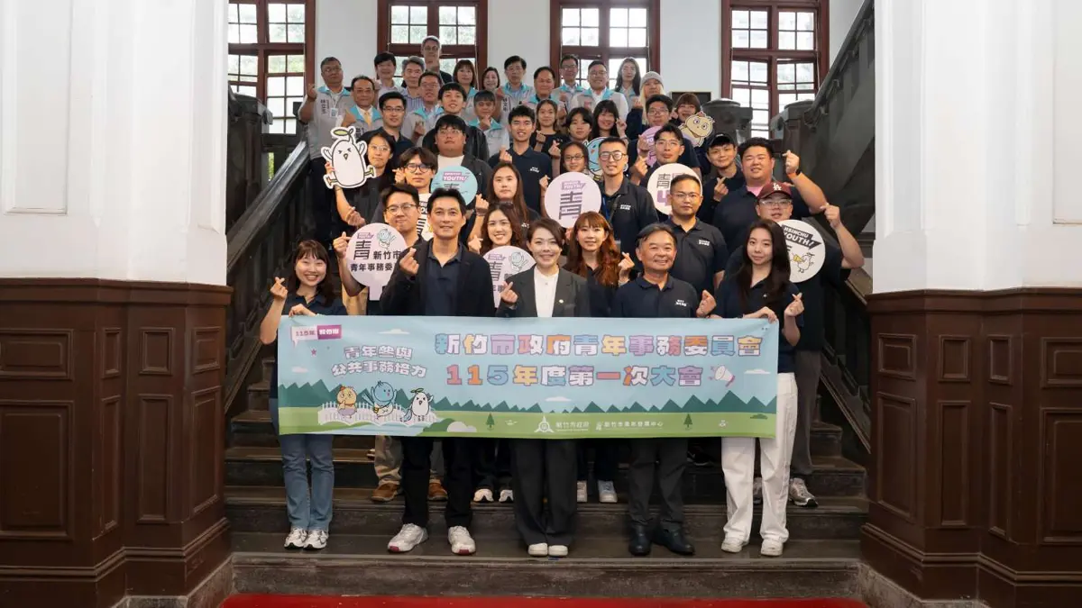 圖片來源:新竹市政府