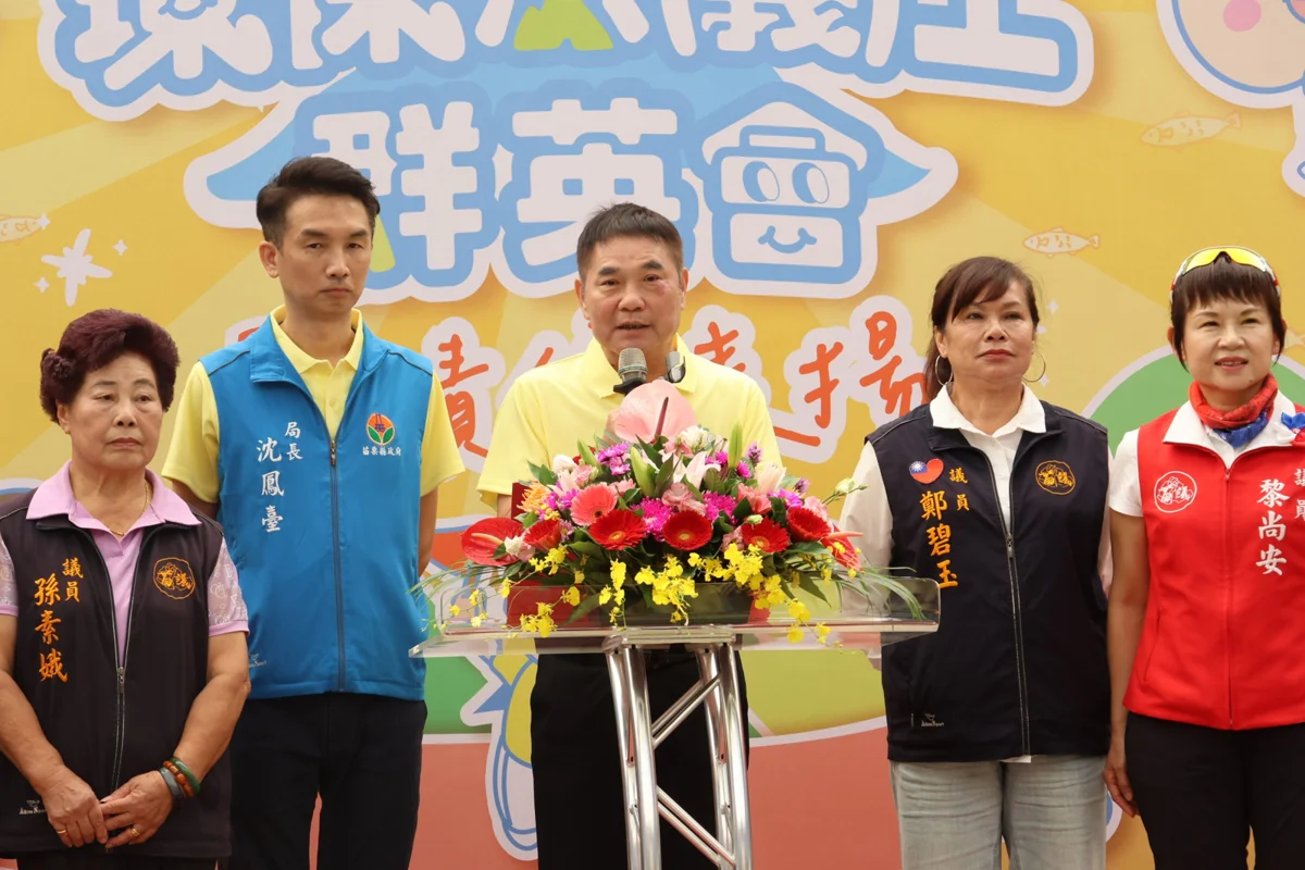 圖片來源:苗栗縣政府