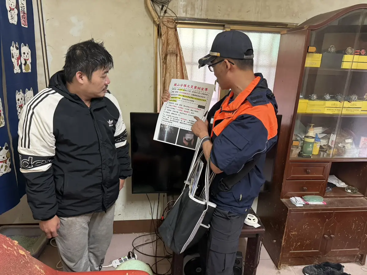 圖片來源:高雄市政府消防局-新聞稿