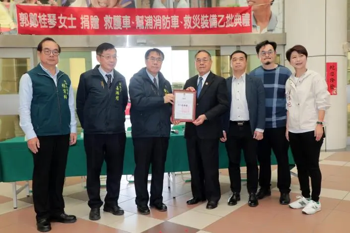 圖片來源:臺南市政府