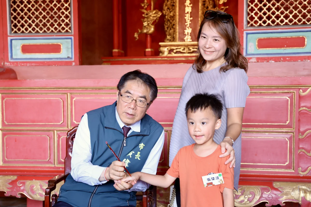圖片來源:臺南市政府