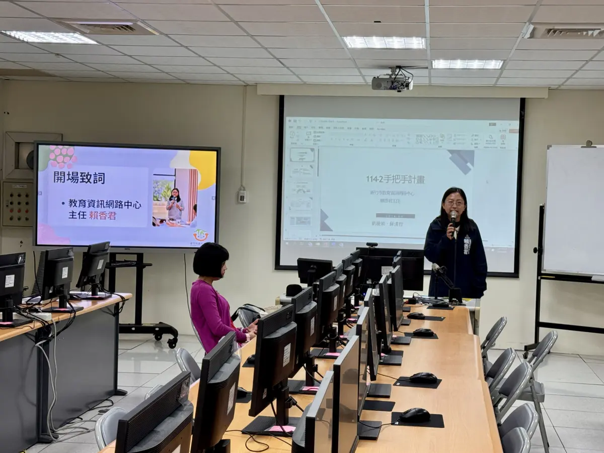 圖片來源:新竹市政府
