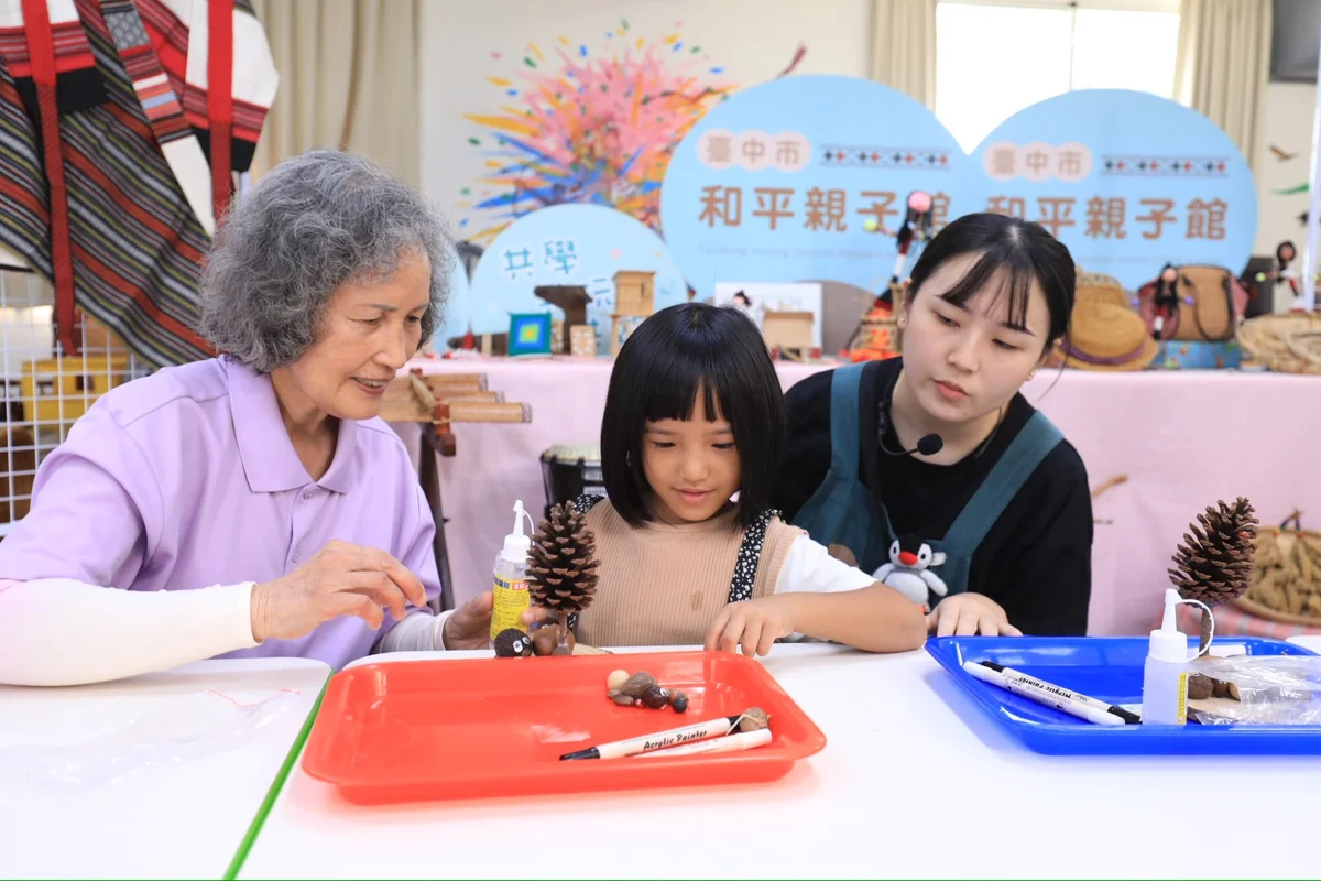 圖片來源:臺中市政府