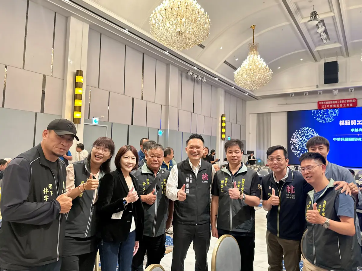 圖片來源：新聞處