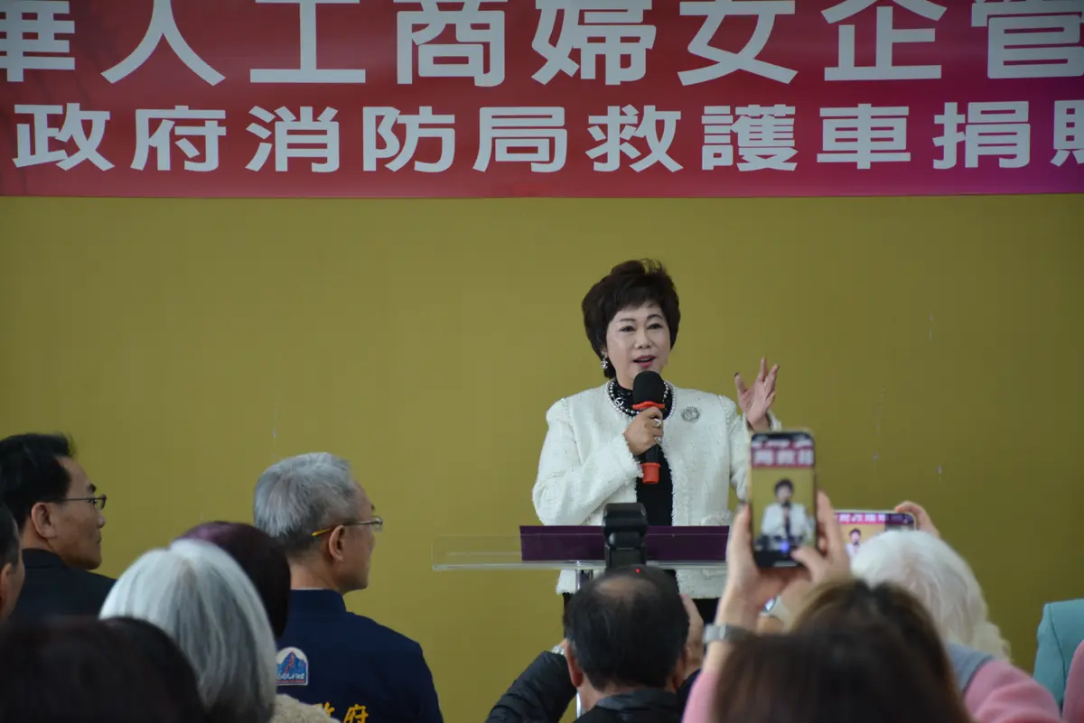 圖片來源:宜蘭縣政府消防局-最新消息
