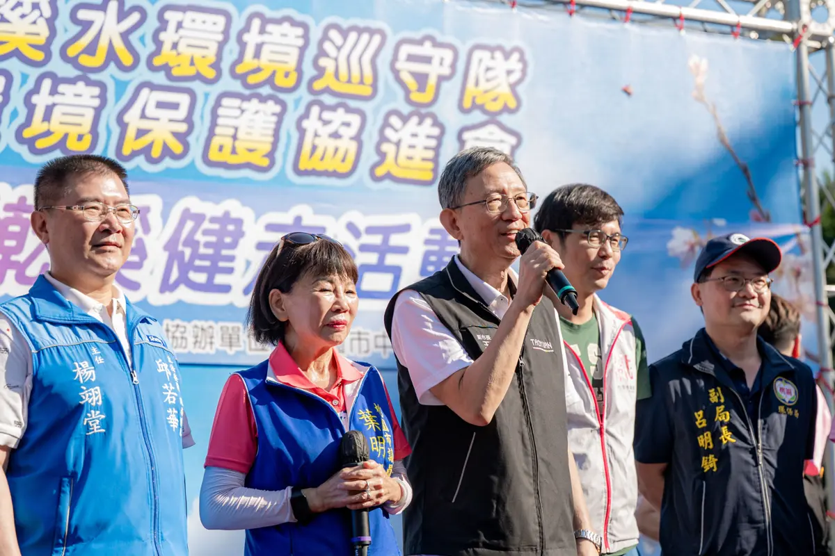 圖片來源:新聞處