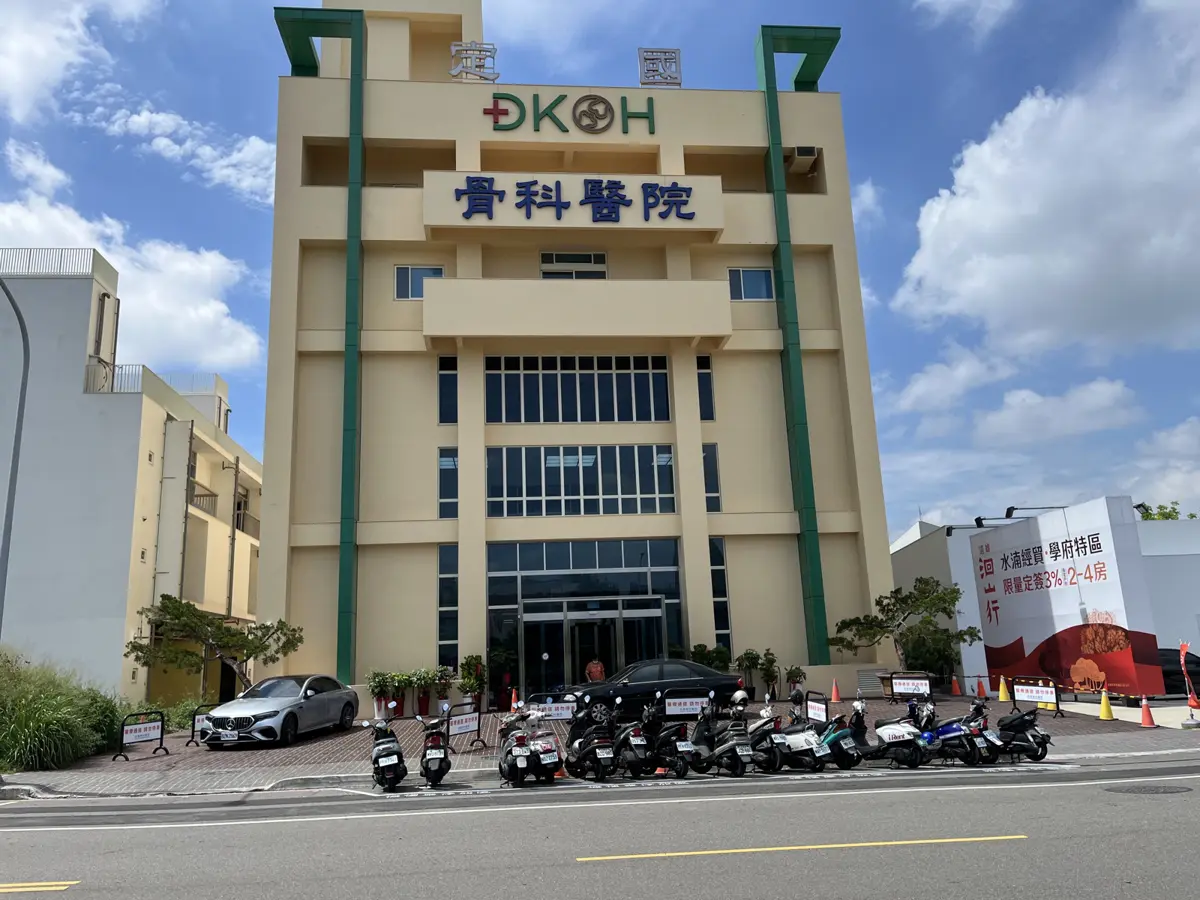 台中水湳新地標!名醫砸2億開設骨科醫院,市府「只租不賣」政策引資31億