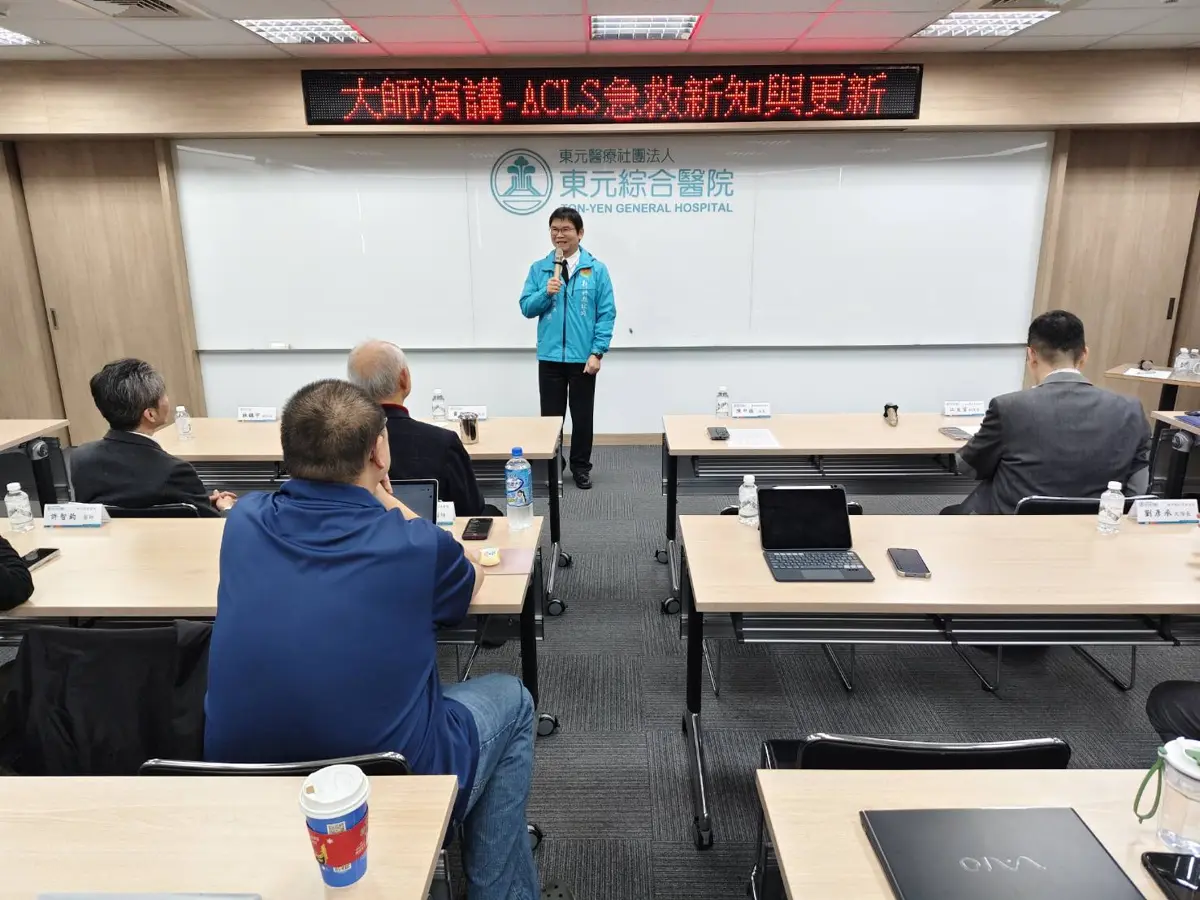 圖片來源:新竹縣政府