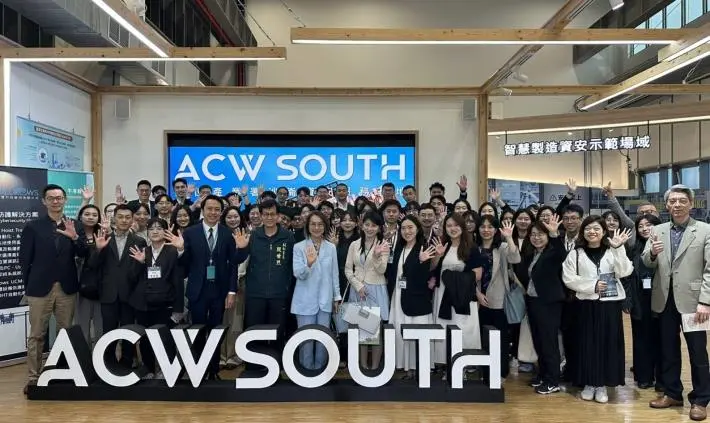 圖片來源:臺南市政府