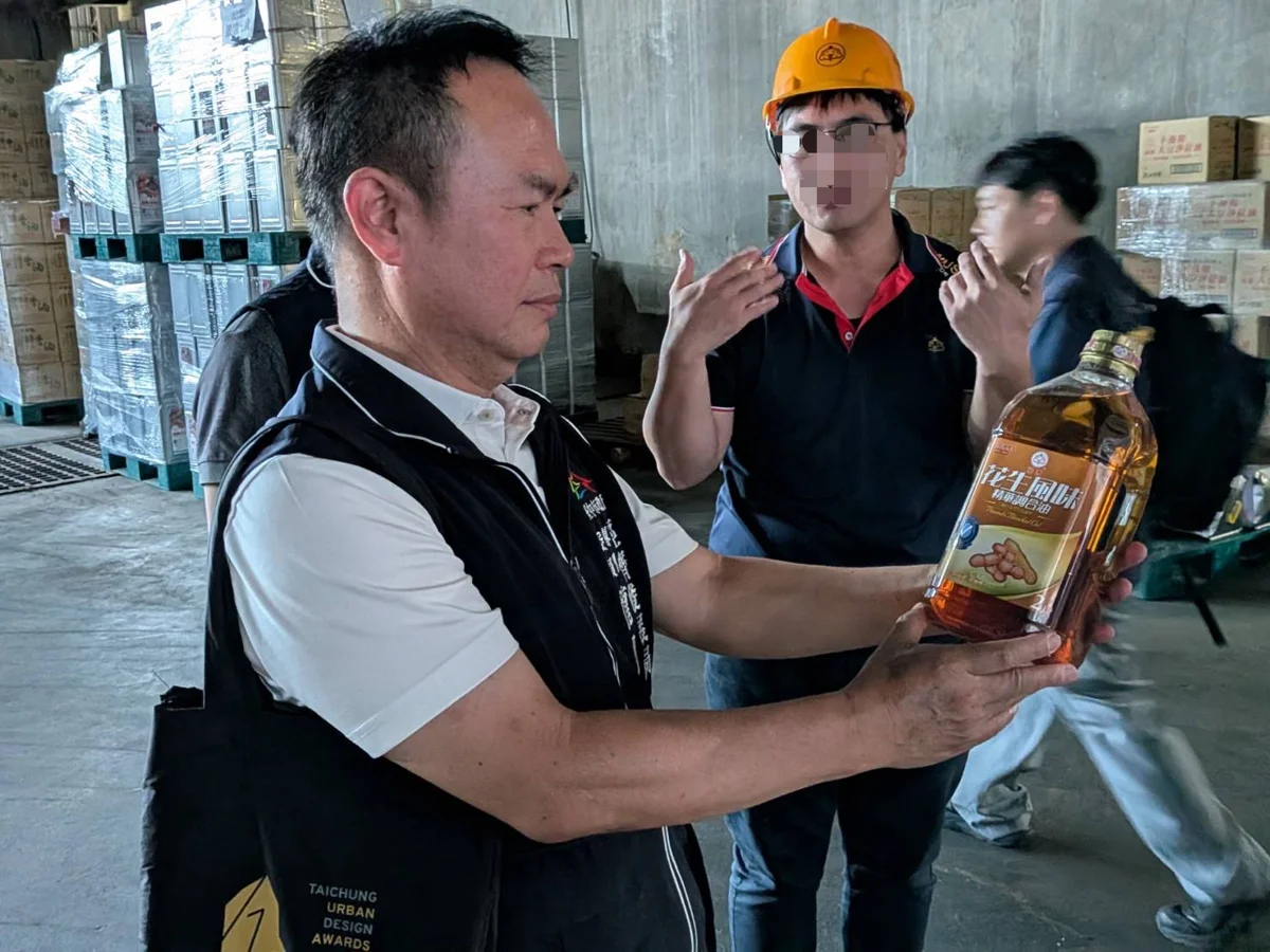 圖片來源:臺中市政府