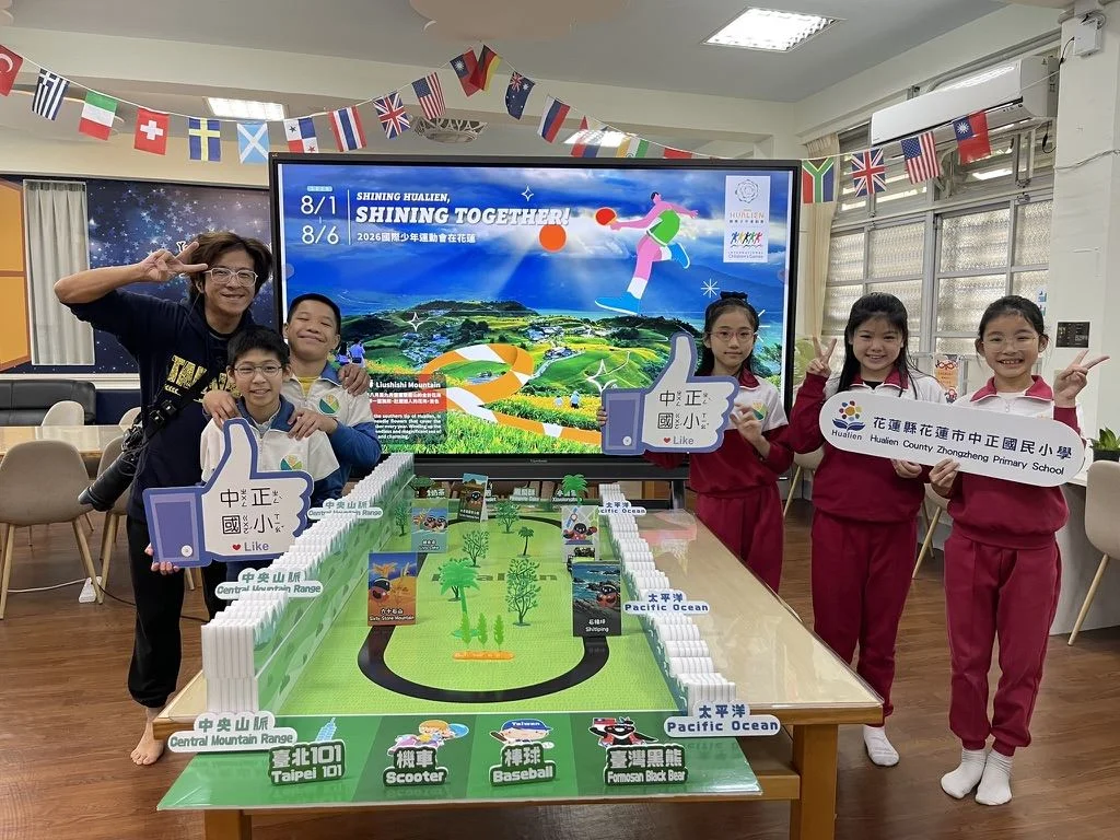 圖片來源:花蓮縣政府