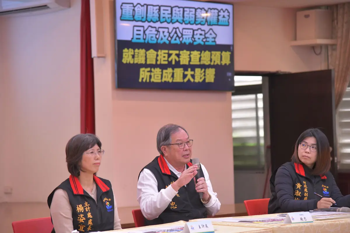 圖片來源:花蓮縣政府