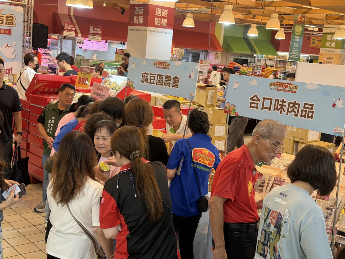 圖片來源:臺南市政府