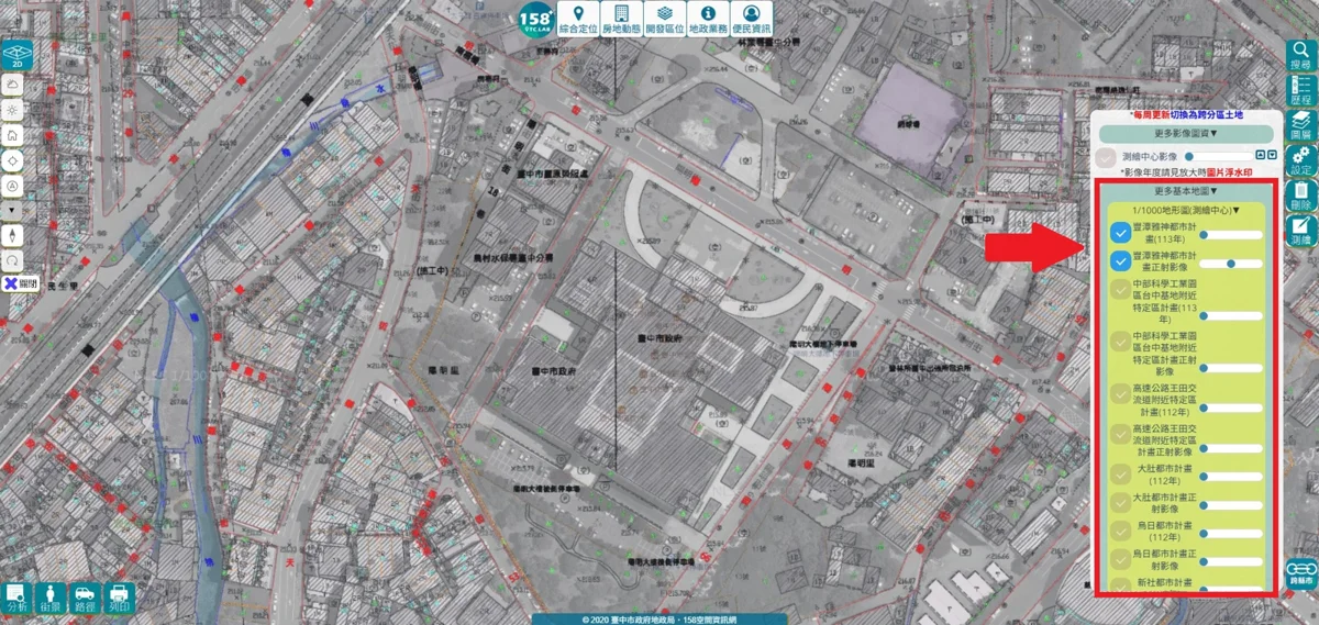 圖片來源：臺中市政府