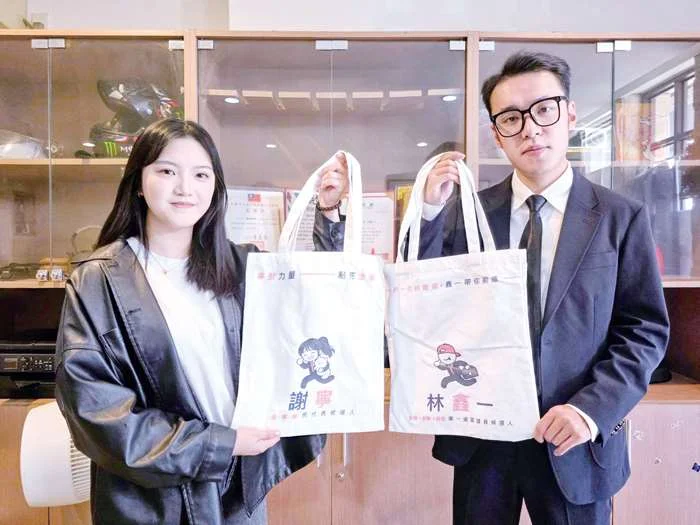 2026金門選戰新星!24歲林鑫一、謝寧攜手參選 拋「演唱會經濟」翻轉觀光