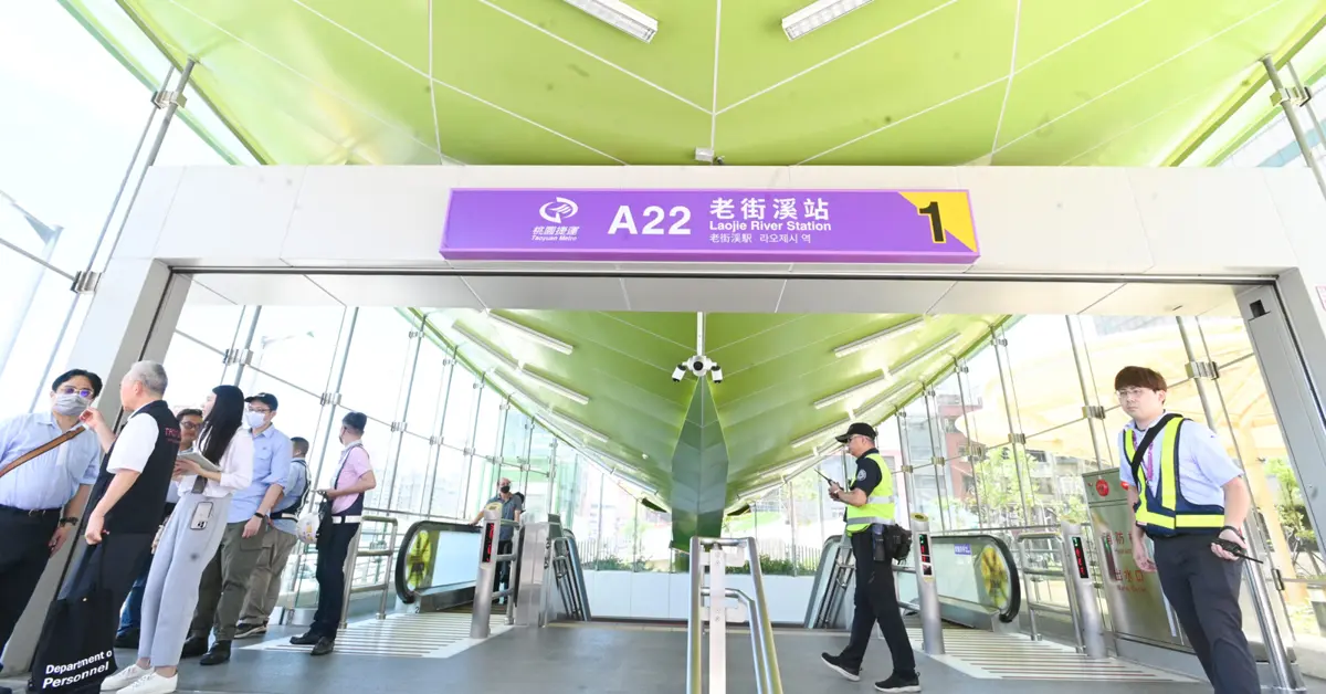 桃園通勤新選擇!機捷A22老街溪站即將通車