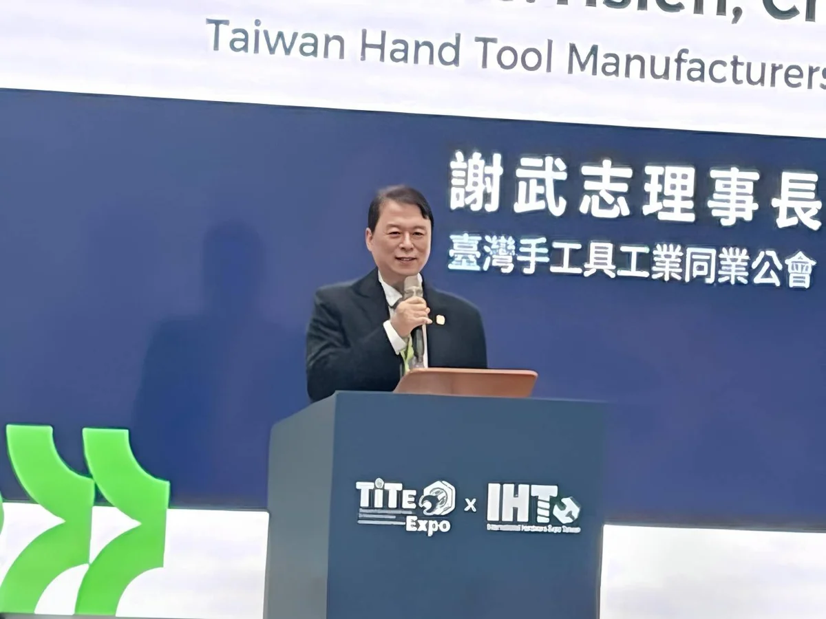 規模創新高!2026台灣國際五金展台中國際會展中心登場 串聯39品牌推優惠
