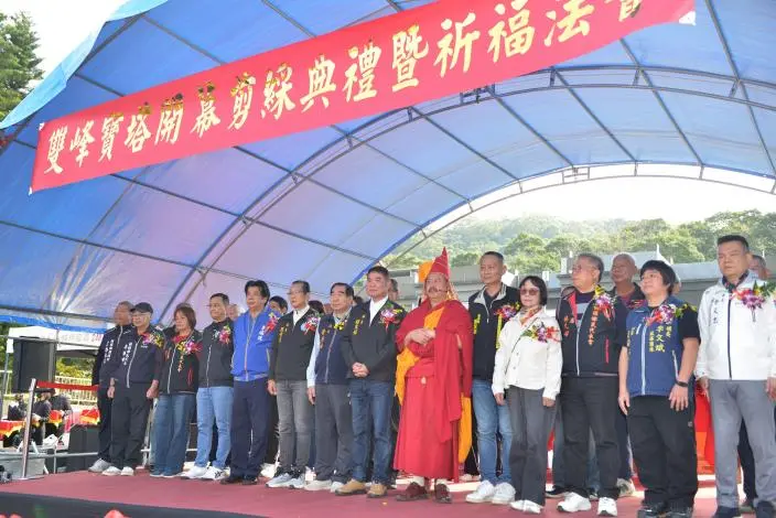圖片來源:苗栗縣政府
