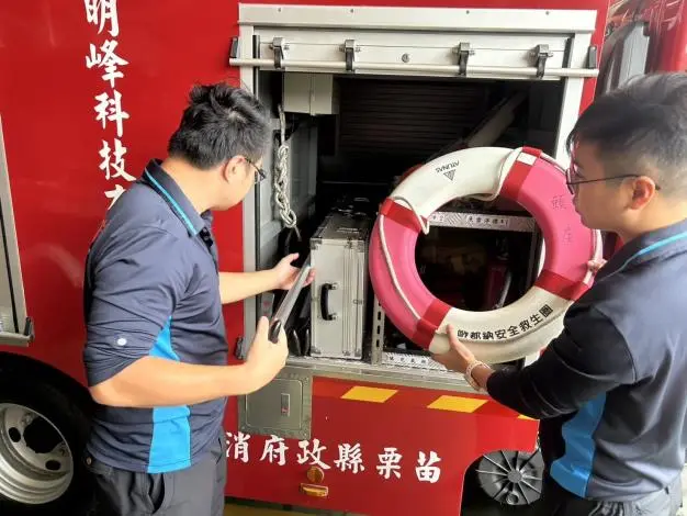 圖片來源:苗栗縣政府