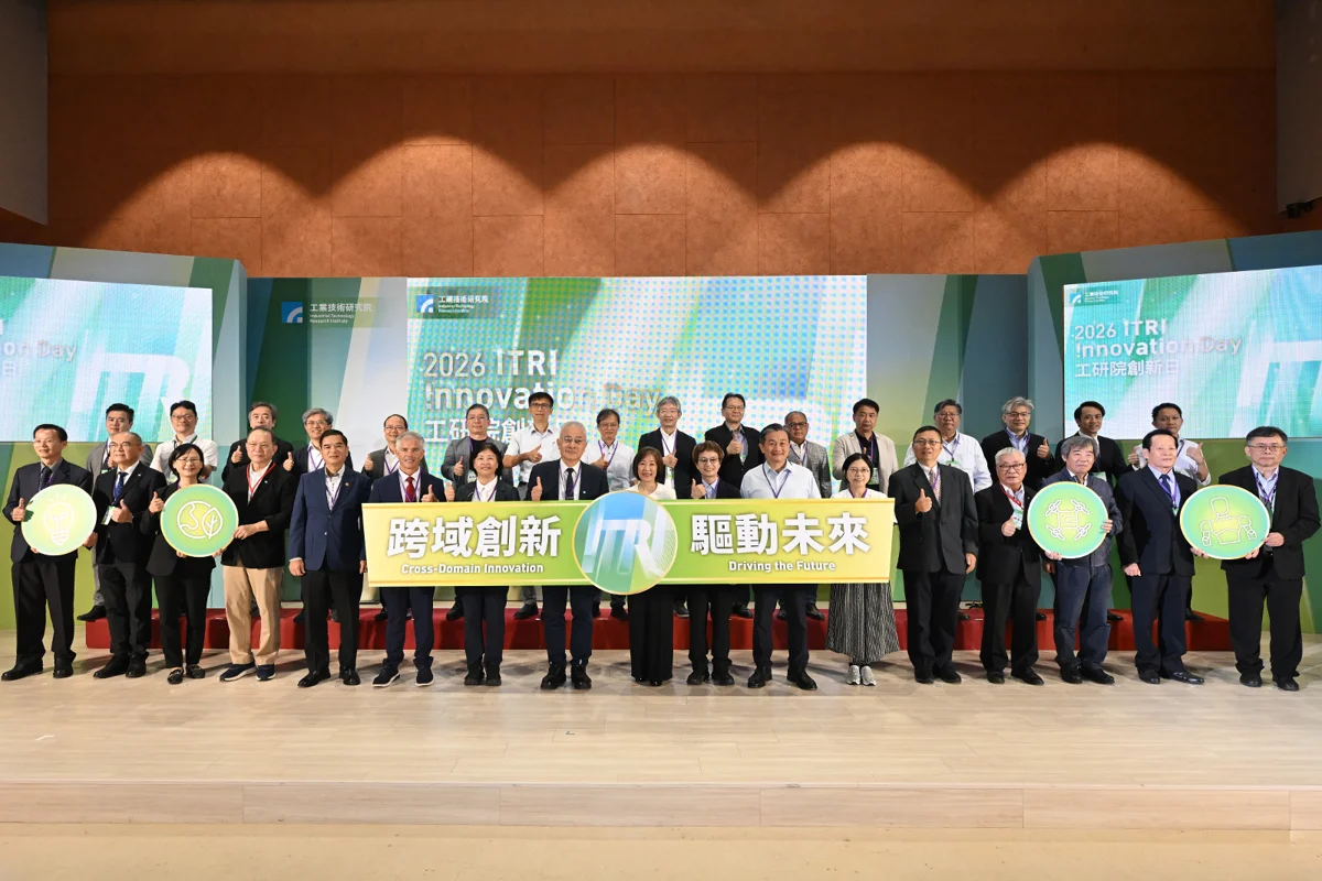 圖片來源：臺南市政府