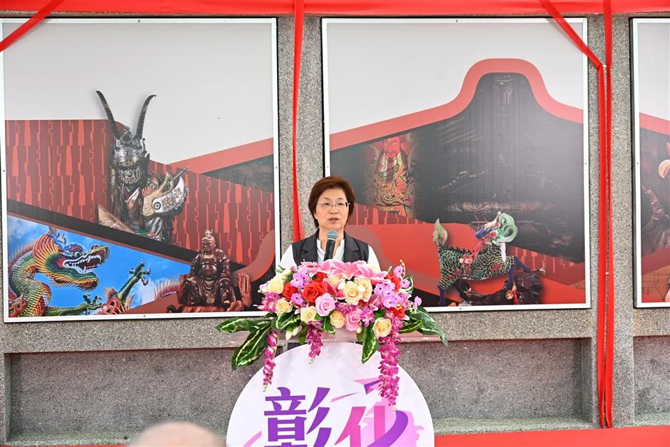 圖片來源:彰化縣政府