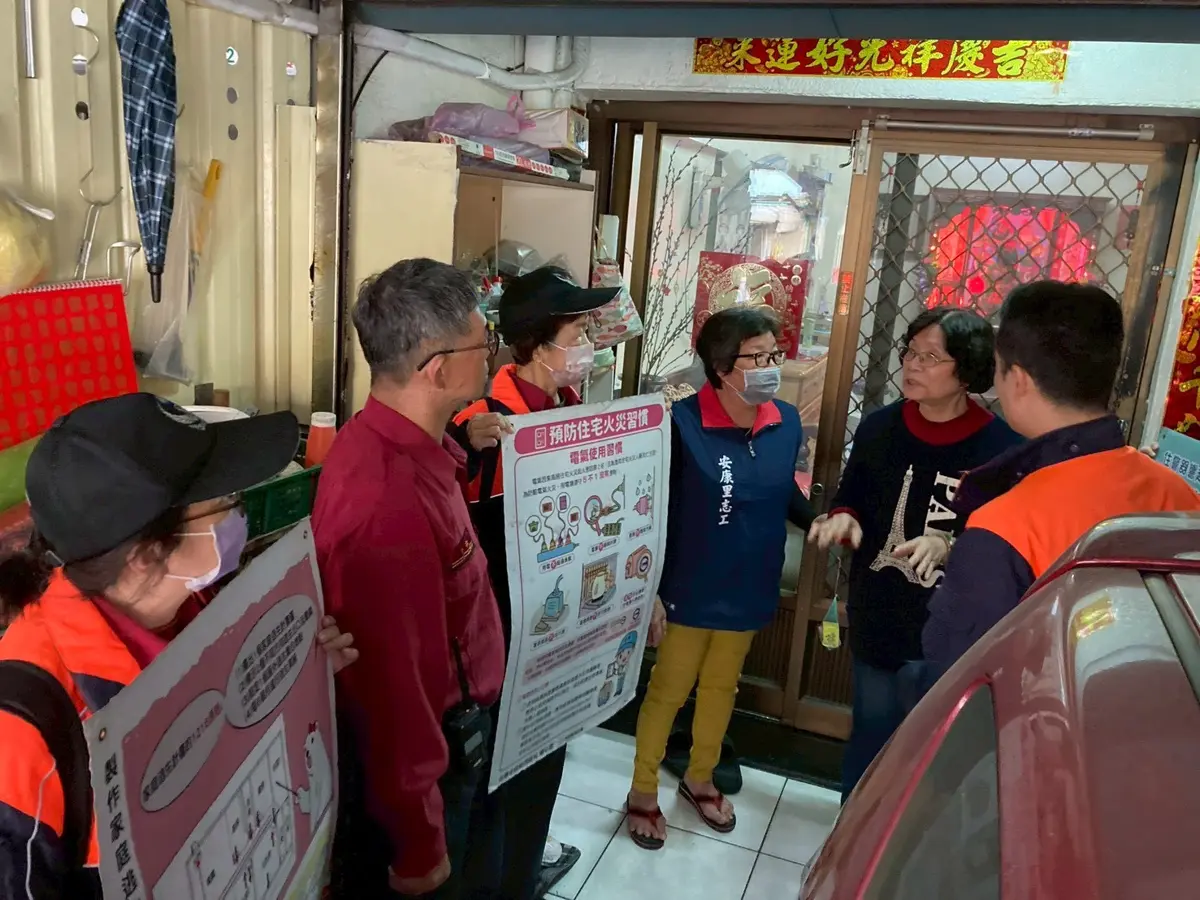 圖片來源:高雄市政府消防局-新聞稿