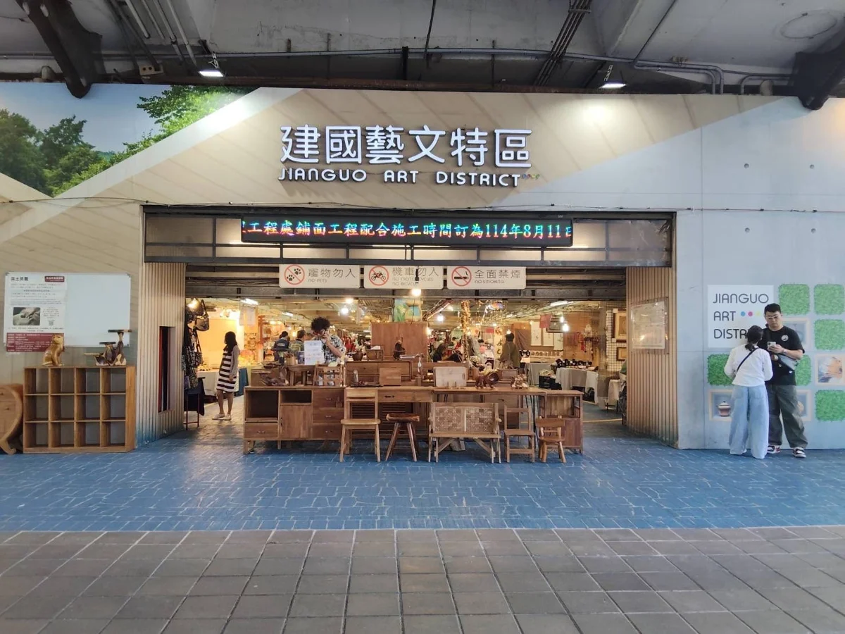 千件工程大評比!第15屆北市公共工程卓越獎名單出爐 38件奪冠