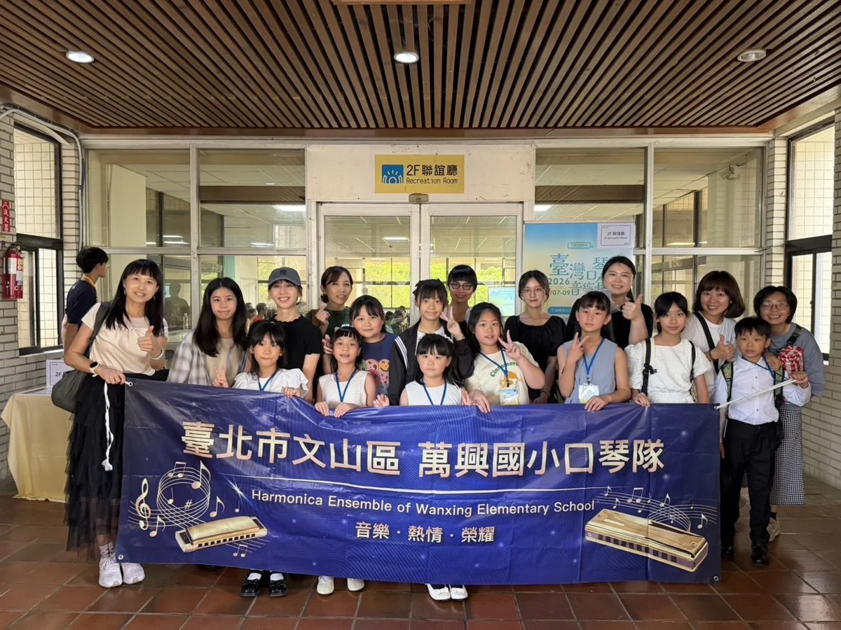 圖片來源：臺北市政府