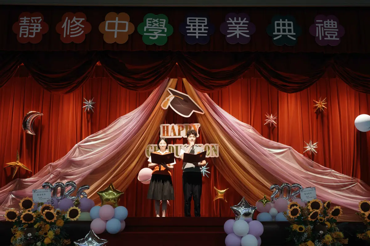 圖片來源:臺北市政府