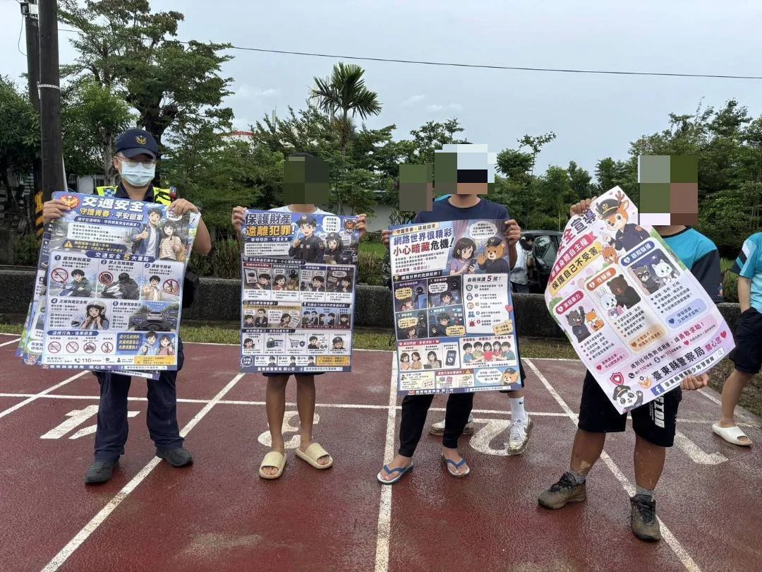 圖片來源:臺東縣政府