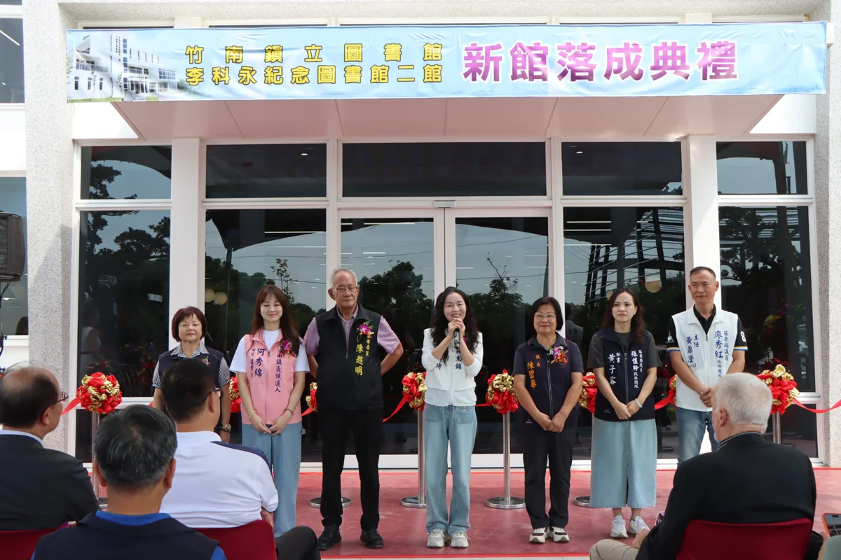 圖片來源:苗栗縣政府