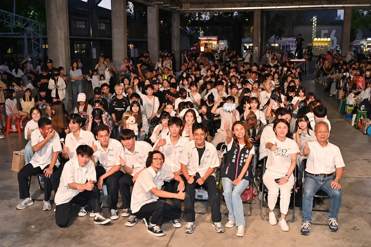 宜蘭國慶連假潮到炸!《潮嶼新生》藝術祭登場,呂士軒、蔡詩芸嗨翻中興文創