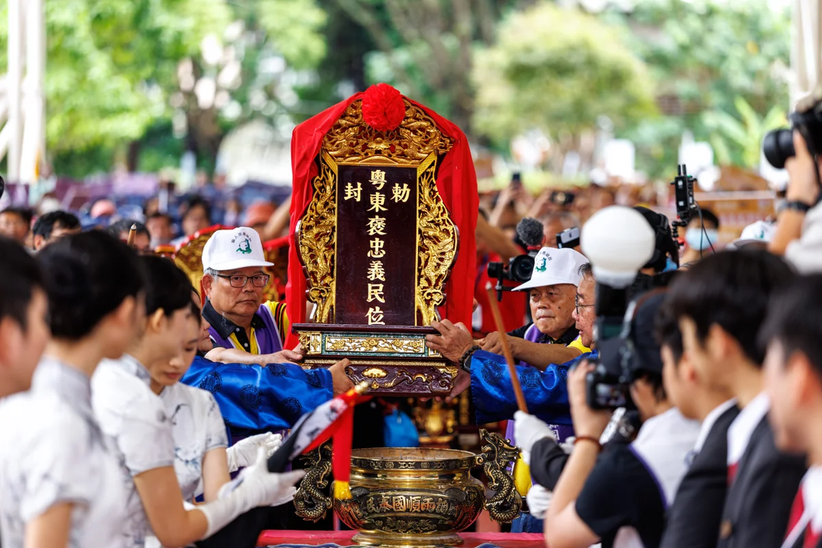 2026臺北客家義民嘉年華重返客家公園!掃AR免費領北捷點數,限量1萬份攻略必看