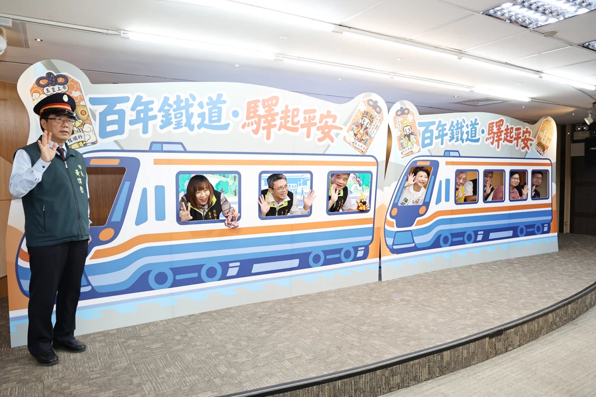 圖片來源：臺南市政府
