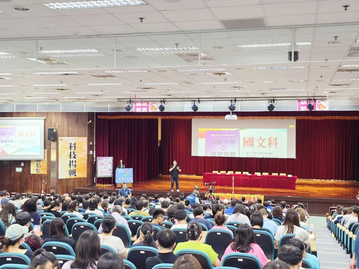 圖片來源：臺北市政府